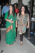 Smita Thackeray at the Music Launch of Na Jaane Kabse on 7th Sept 2011 (28).JPG